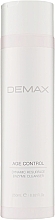 УЦІНКА Удосконалювальний ензимний очисник - Demax Age Control Dynamic Resurface Enzyme Cleanser * — фото N1