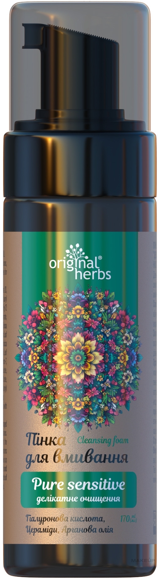 Пенка для умывания "Деликатная очистка" - ФитоБиоТехнологии Original Herbs Pure Sensitive — фото 170ml