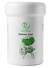 Маска для лікування куперозу - Renew Redness Mask — фото N3