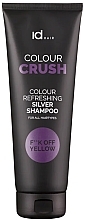 Шампунь для інтенсивної нейтралізації жовтизни - idHair Colour Crush Silver Shampoo F**K Off Yellow — фото N1