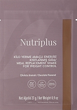 Парфумерія, косметика Коктейль для контролю ваги зі смаком шоколаду - Farmasi Nutriplus (саше)