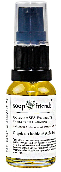 Бодрящее масло для массажа лица "Кобидо" - Soap&Friends Kobido — фото N1