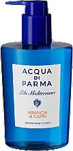 Духи, Парфюмерия, косметика Acqua Di Parma Blu Mediterraneo Aranci di Capri - Мыло для душа 