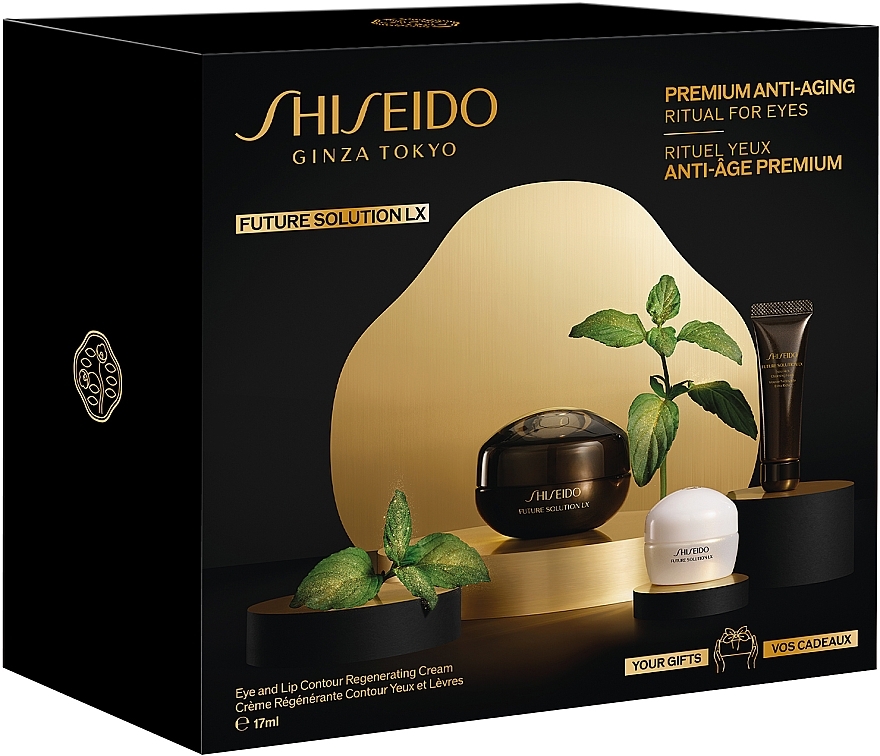 Набор - Shiseido Future Solution LX (eye/lip/cr/17ml + f/foam/50ml + f/cr/15ml) — фото N2