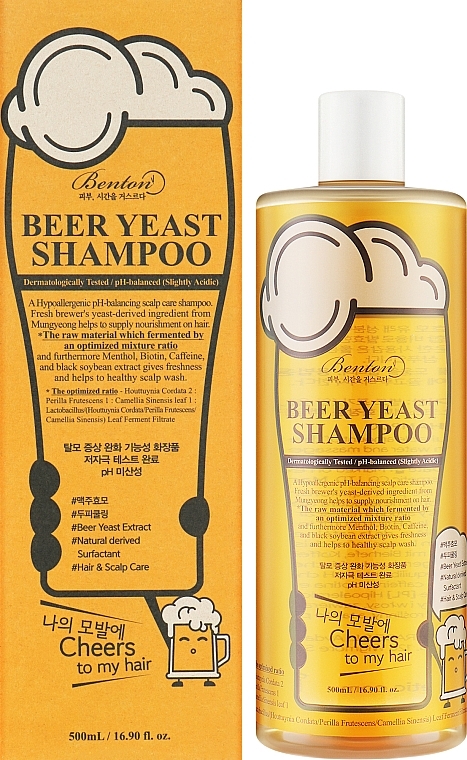 Шампунь с пивными дрожжами для укрепления и восстановления волос - Benton Beer Yeast Shampoo — фото N2