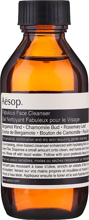 Очищающий гель для умывания - Aesop Fabulous Face Cleanser — фото N1