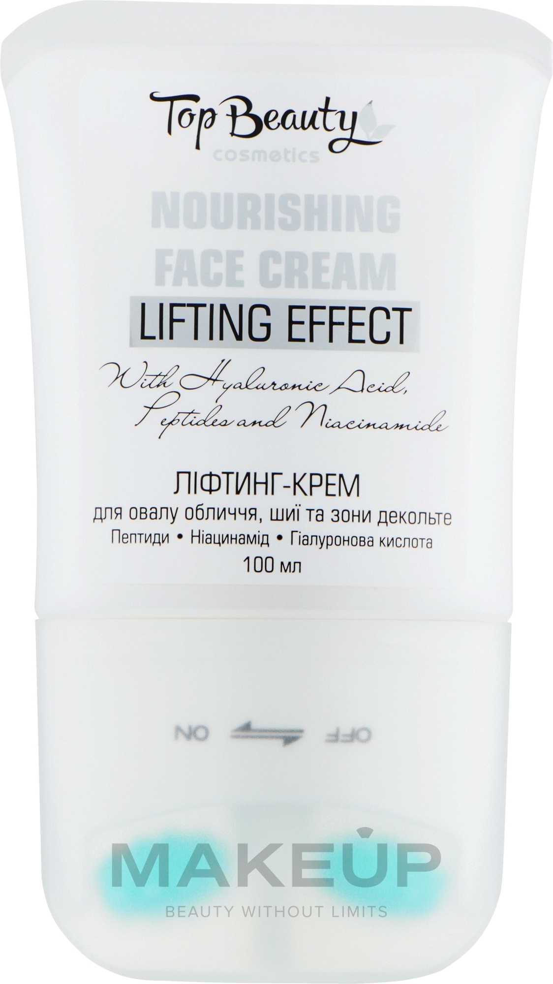 Лифтинг-крем для овала лица и зоны декольте - Top Beauty — фото 100ml