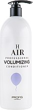 Кондиціонер для об'єму волосся - Profis H Air Volumizing — фото N1
