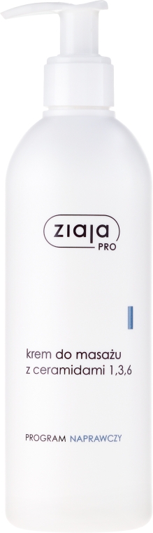 Массажный крем для лица с керамидами - Ziaja Pro Massage Cream with Ceramides — фото N1