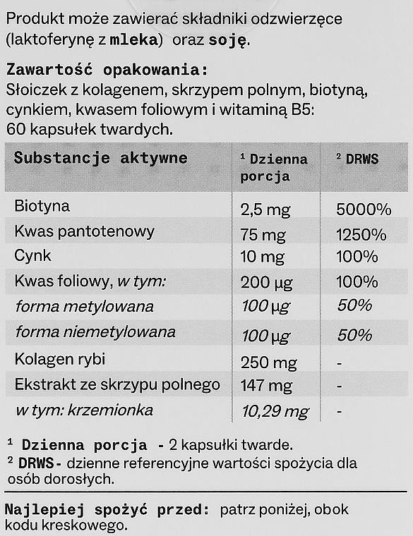 Харчова добавка "For Strong Nails" для зміцнення нігтів - Sundose Suplement Diety — фото N3