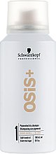 Парфумерія, косметика Сухий шампунь для блондинок - Schwarzkopf Professional Osis+ Boho Rebel Blond