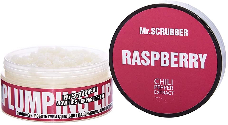 Скраб для губ "Малина" - Mr.Scrubber Wow Lips Raspberry