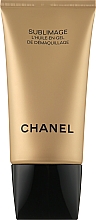 Очищувальна гель-олія для зняття макіяжу з обличчя й очей - Chanel Sublimage L'Huile-En-Gel De Demaquillage — фото N1