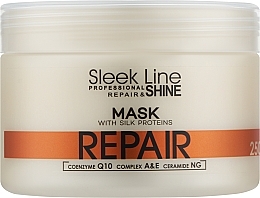Парфумерія, косметика Маска для пошкодженого волосся - Stapiz Sleek Line Repair Mask