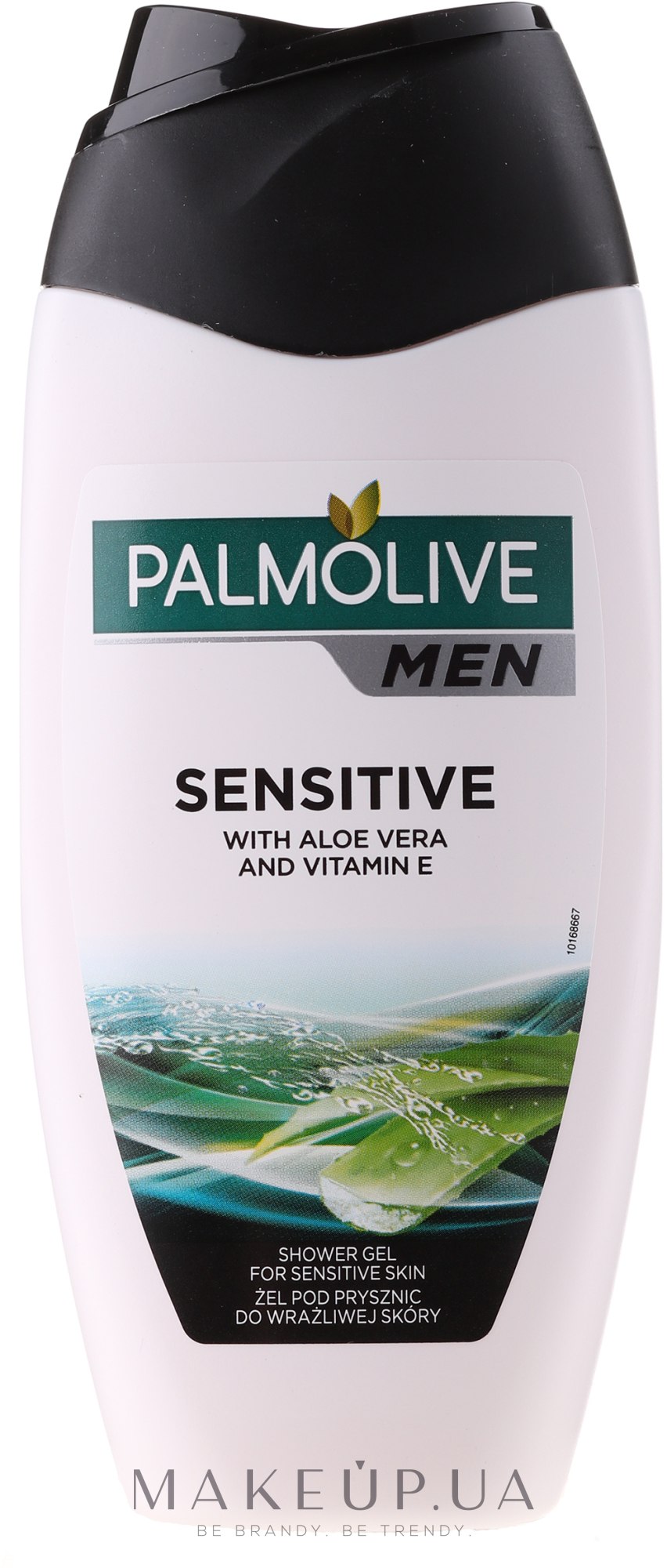 Гель для душа для мужчин - Palmolive Men Sensitive — фото 500ml