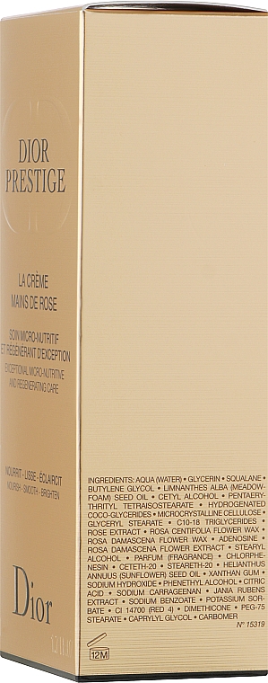 Крем для рук - Dior Prestige La Cream Mains De Ros — фото N3