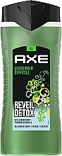 Духи, Парфюмерия, косметика Гель для душа - Axe Reveil Detox Shower Gel