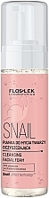 Пінка для вмивання - Floslek Snail Cleansing Facial Foam — фото N1