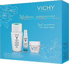 Духи, Парфюмерия, косметика УЦЕНКА Набор в путешествие - Vichy Aqualia Thermal (micel/water/100ml + gel/10ml + gel/cr/15ml) *