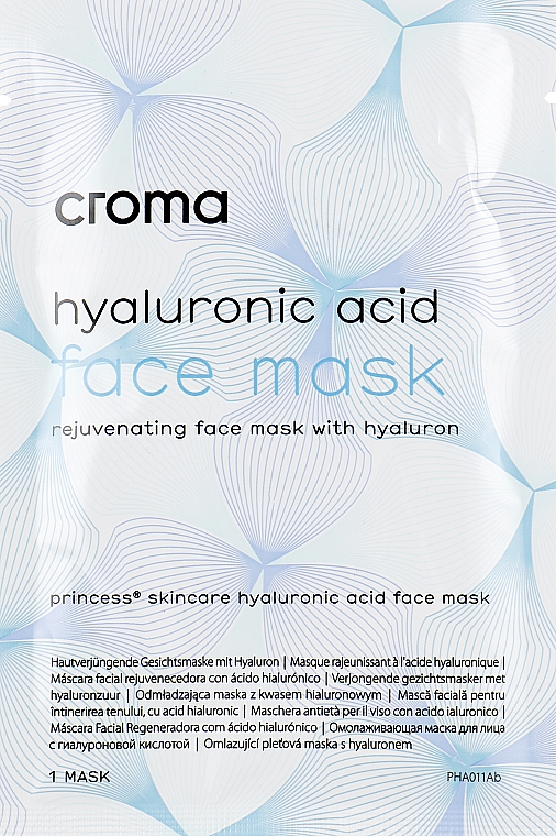 Маска для обличчя з гіалуроновою кислотою - Croma Face Mask With Hyaluronic Acid
