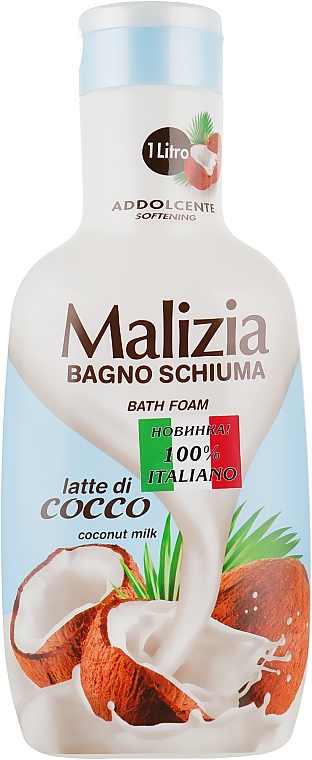 Пена для ванны "Кокос" - Malizia Bath Foam Coconut — фото N1