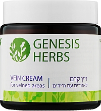 Духи, Парфюмерия, косметика Крем для вен - Sea of Spa Genesis Herbs Vein Cream 