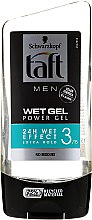 Гель для волосся, ефект мокрого волосся  - Taft Looks Wet Look Shine Gel — фото N5