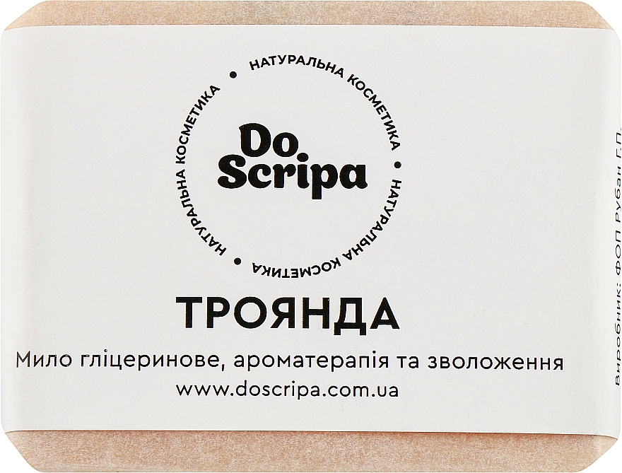 Мыло глицериновое "Роза" - Do Scripa — фото N2