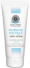 Парфумерія, косметика УЦІНКА! Лосьйон для тіла "Murmure Poétique" - Kosmystik Body Lotion *