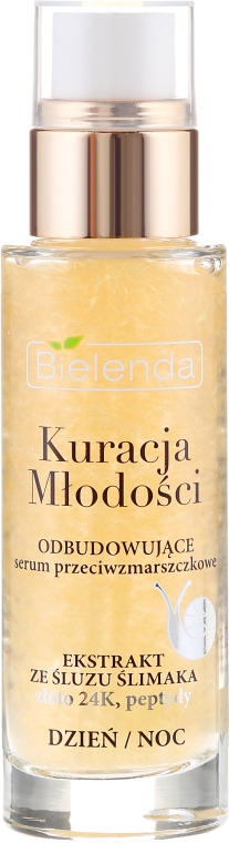Восстанавливающая сыворотка от морщин с муцином улитки - Bielenda Kuracja Mlodosci Serum — фото N2