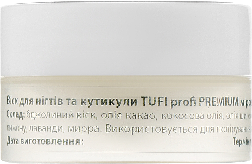 Воск для ногтей и кутикулы "Мирра и иланг-иланг" - Tufi Profi Premium — фото N2