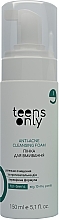 Пінка для вмивання 13+ років - Teens Only For-Teens Anti-Acne Cleansing Foam — фото N1