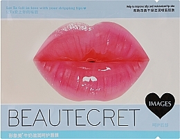 Парфумерія, косметика Патчі для губ з протеїнами молока - Images Beautecret Milk Moisturizing Lip Membrane