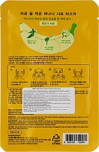 Питательная маска с экстрактом банана и меда - A'pieu Sweet Banana Sheet Mask — фото N2