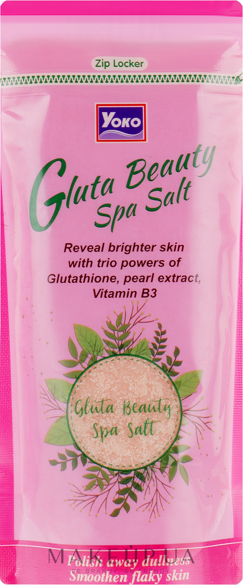 Скраб-сіль для тіла з глутатіоном - Yoko Gluta Beauty Spa Salt — фото 300g