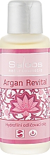 Гідрофільна олія "Аргана" - Saloos Argan Revital — фото N1