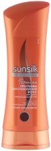 Парфумерія, косметика Бальзам для волосся - Sunsilk