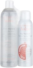 Духи, Парфюмерия, косметика Набор - Avene Eau Thermale (lot/400ml + water/150ml)