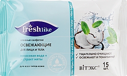 Парфумерія, косметика Вологі серветки освіжальні для обличчя й тіла "Кокосова вода + екстракт м'яти" - Вітекс FreshLike