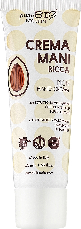 Питательный крем для рук - PuroBio Cosmetics For Skin Rich Hand Cream