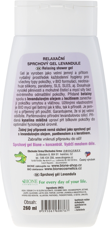 Гель для душа - Bione Cosmetics Lavender Relaxing Shower Gel — фото N2