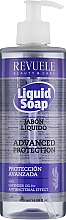 Жидкое мыло "Лаванда" - Revuele Liquid Soap Advanced Protection Lavender — фото N1