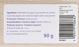 Мыло с маслом семян черного тмина - Efas Saharacactus Nigella Oil Soap — фото N2