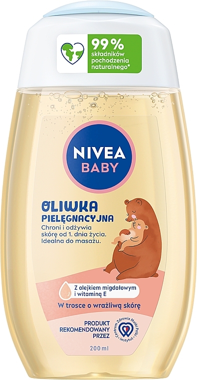Масло для ухода за кожей - Nivea Baby Care Oil — фото N1