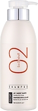 Шампунь для волос против перхоти - Biotop 02 Eco Dandruff Shampoo — фото N2