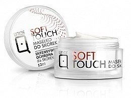 Масло для кутикулы - Silcare Cuticle Butter Soft Touch — фото N1