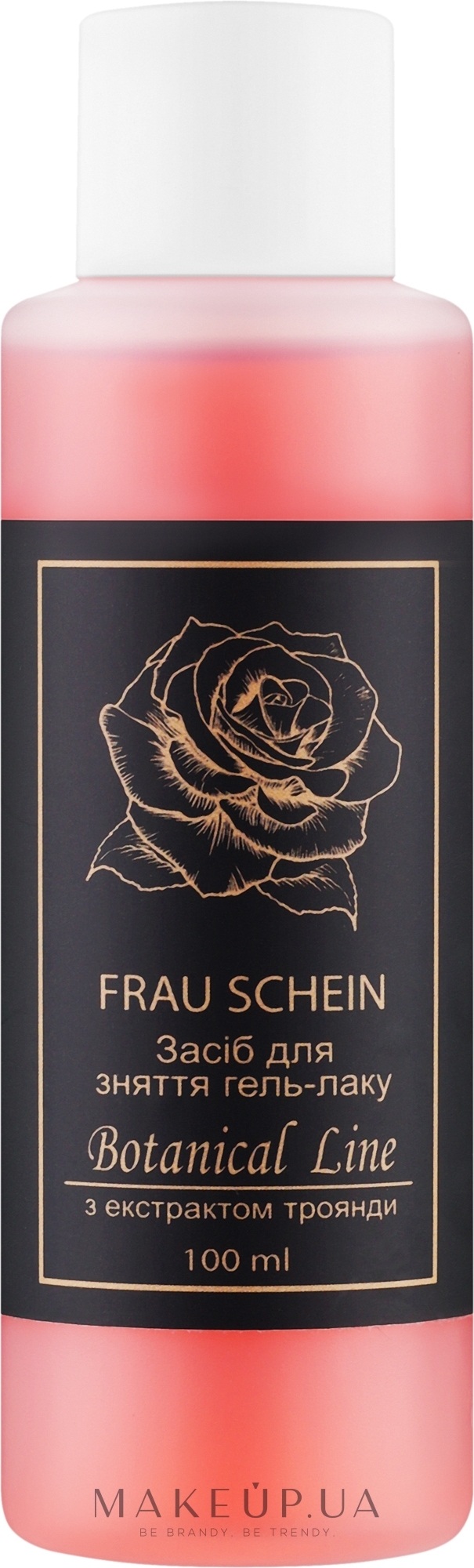 Средство для снятия гель-лака - Frau Schein Botanical Line — фото 100ml