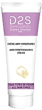 Духи, Парфюмерия, косметика Крем для тела против растяжек - D2S Anti Stretch Marks Cream 