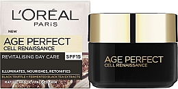 Дневной питательный крем - L'oreal Age Perfect Cell Renaissance Day Cream — фото N1