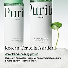 Успокаивающий тонер с центеллой без эфирных масел - Purito Seoul Wonder Releaf Centella Toner Unscented — фото N8